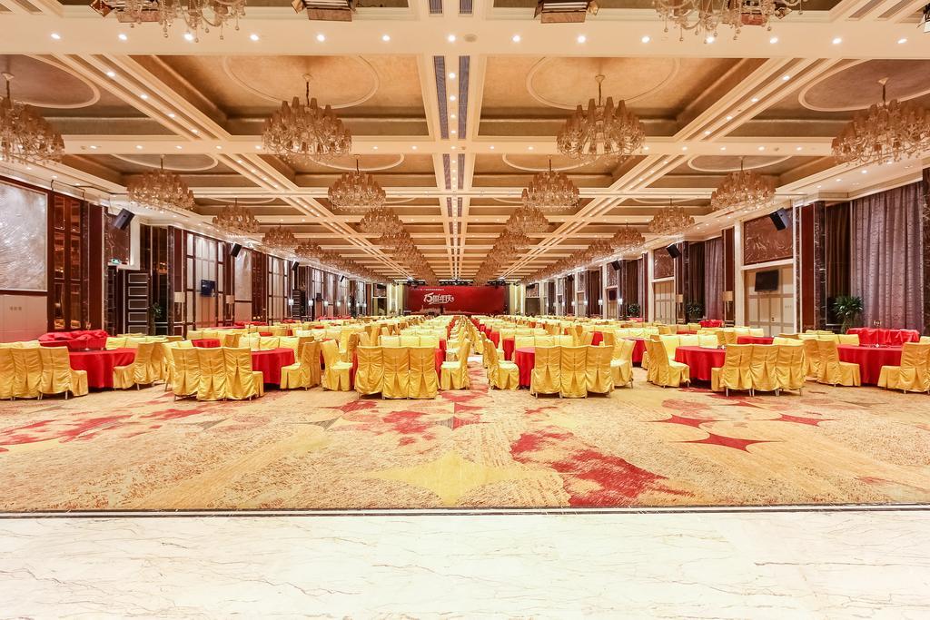 Yihe Hotel גואנגג'ואו מראה חיצוני תמונה